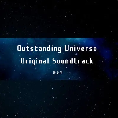 Outstanding Universe Original Soundtrack